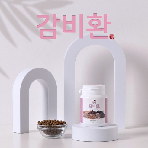 감비환(90g), 90g, 1개