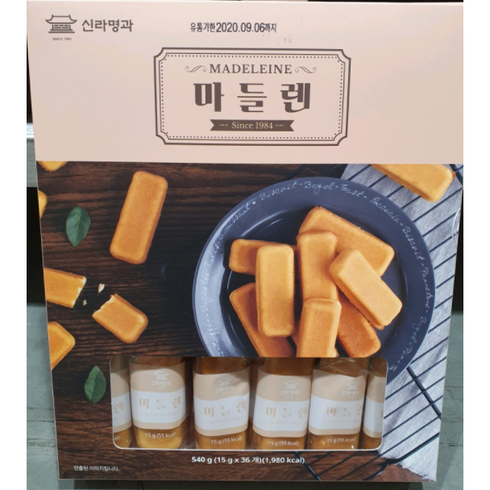 신라명과 마드레느 15g X 36개, 540g, 1개