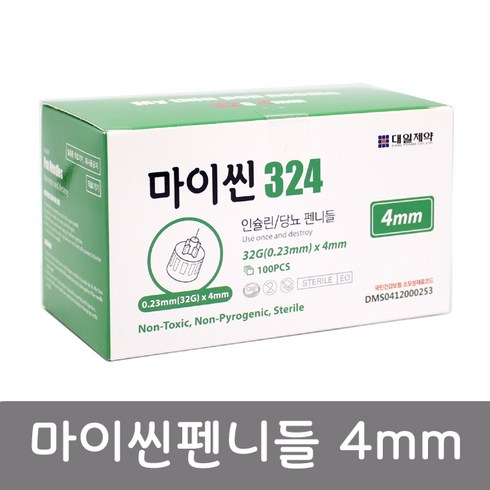 2023년 가성비 최고 gafh - 마이씬 인슐린 펜니들 32G 4mm, 1개, 100개입