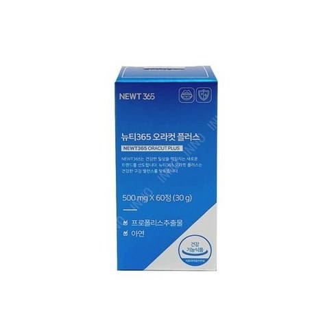 뉴티365 오라컷 플러스 500mg x 60정 tr