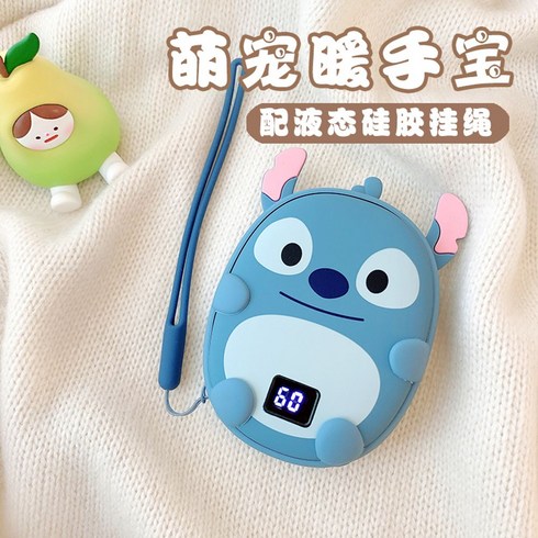 2023년 가성비 최고 스틸손난로 - 소형 손난로 시나모롤 캐릭터 귀여운 충전식 손난로 여자친구 선물, 스틸컷, 스티치 손난로 보조배터리