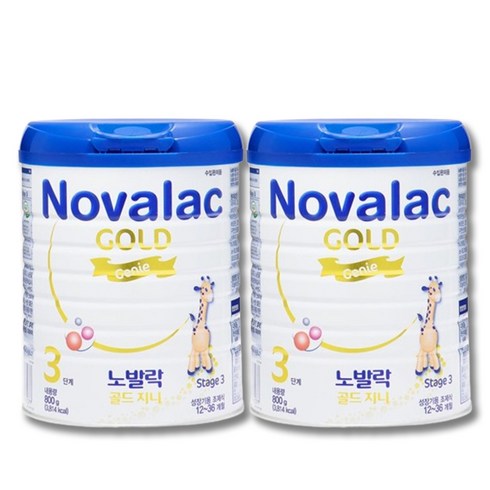노발락 골드 지니 분유 3단계, 0.8kg, 2통