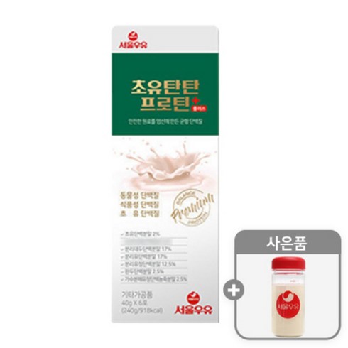 서울우유 서울우유 초유탄탄 프로틴 플러스 14박스(84포)+전용보틀 2개, 84포, 1세트