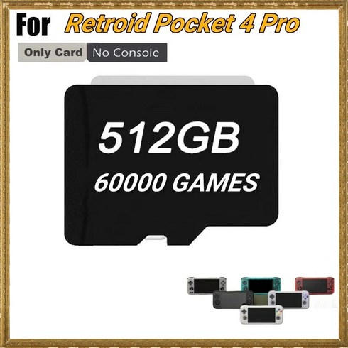 레트로 포켓 PS2 512G PSP 카드 게임 Sd TF 레트로이드 비디오 3DS 4 핸드헬드 프로 휴대용 카드 클래식 게임 Rp4 안드로이드, 5) 256G 155  PS2 Games