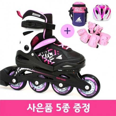 2021 롤러 블레이드 아동 인라인스케이트 풀세트 썬더G 여아 남아 가방 용품 인라인휠, 풀세트 S(사은품5종)