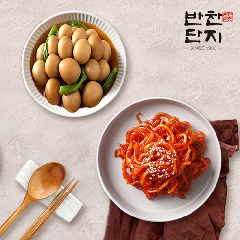 반찬단지 꽈리고추 메추리알장조림1kg+진미채무침1kg