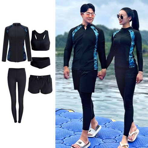 래쉬가드세트 TOP01