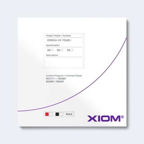 XIOM 오메가 7 투어 아이 러버 국가대표전용, 흑-max-경도52.5