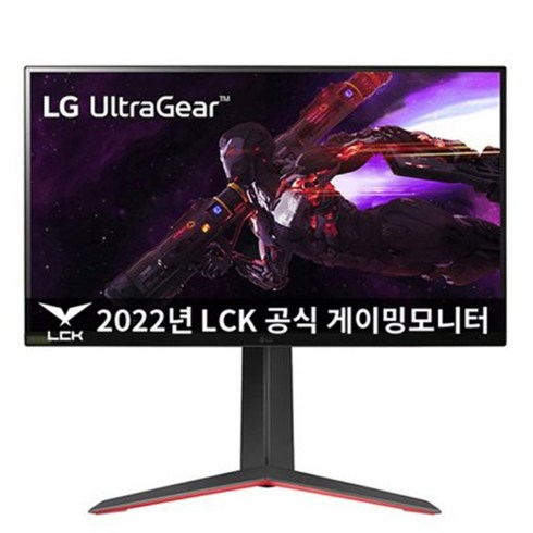 LG전자 27GP830 68cm 울트라기어 IPS 광시야각 프리싱크 지싱크 QHD HDR 144Hz 1ms 피벗 틸트 높낮이조절 기능 눈이편한 컴퓨터 게이밍모니터