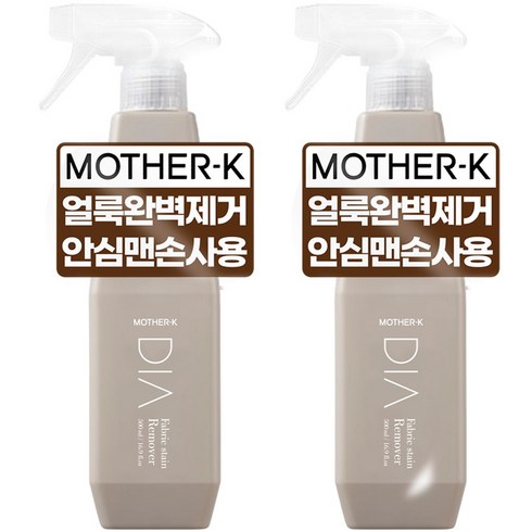 마더케이 디아 얼룩제거제 500ml, 2개