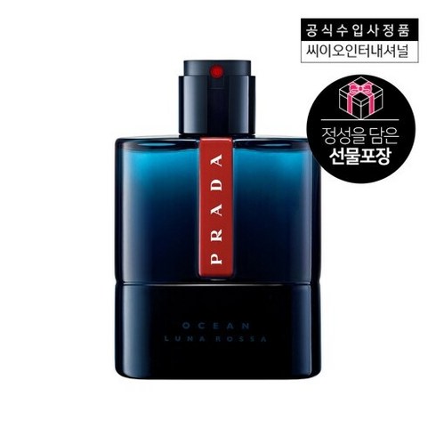 [AK수원점] [프라다] 루나 로사 오션 EDT 100ML(+샘플1종증정)