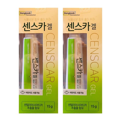 동국제약 센스카겔 15g, 2개