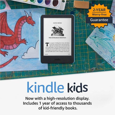 킨들 키즈 Kindle Kids(2022년 출시), 우주 고래