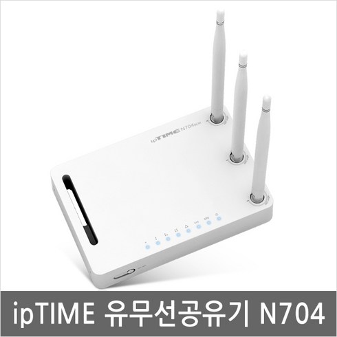 n704bcm - N704BCM 아이피타임 안테나 3개 가정용 유무선공유기, N704