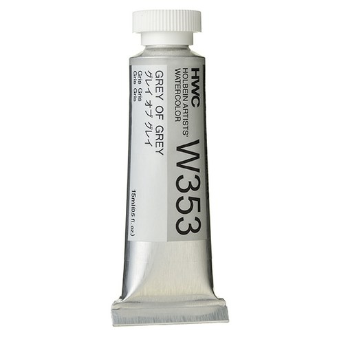 홀베인 수채화물감 HWC 낱색 15ml ABCDEF, A 353 GREY OF GREY, 1