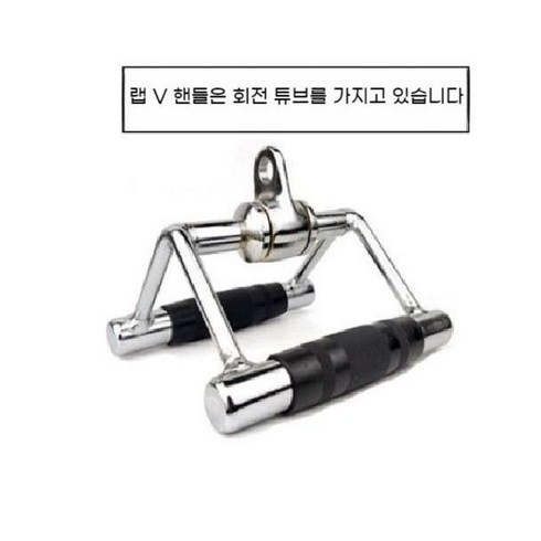 2023년 가성비 최고 오담세수공 - 피트니스 장비 플라잉 버드 홈 하이 풀다운 트레이닝 벨트 교수형 와이어 로프 풀리 풀러 여성, 텀블러가 있는 고무 처리된 V-손잡이
