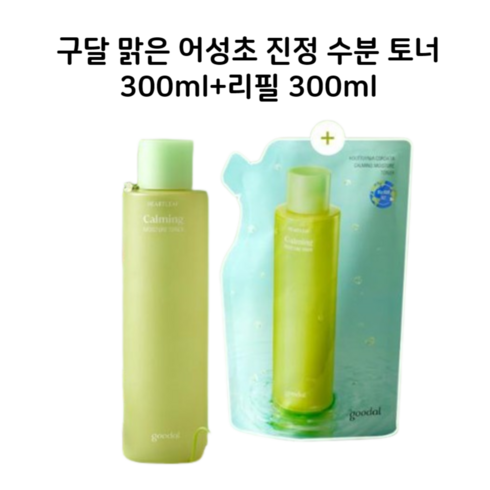 구달 맑은 어성초 진정 수분 토너 300ml+ 리필 300ml, 1set, 300ml