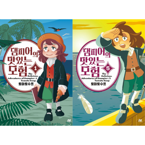 펴 TOP01