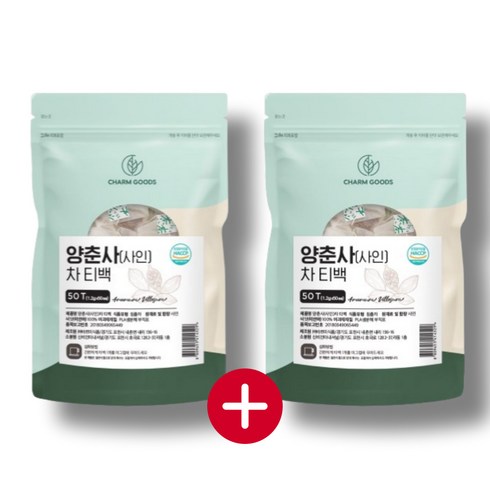[양춘사차]양춘사 추출물 사인 티백 HACCP 인증, 2개, 50개, 60g