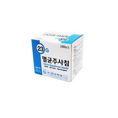 한국백신 일회용주사침 모음, 1box, 23G 1