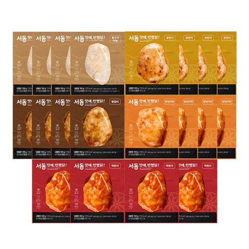 서동 맛에 반했닭 닭가슴살 (통구이마늘4 + 유린기4 + 떡볶이4 + 양념치킨4 + 왕갈비4 / 총 20팩), 20팩, 100g