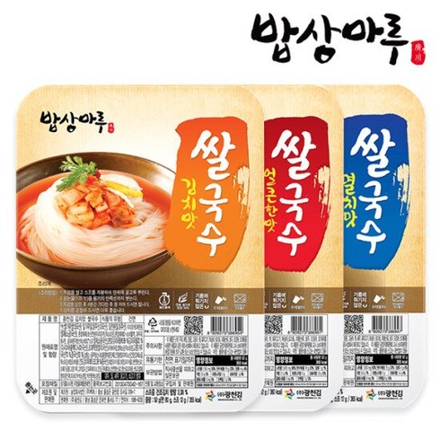 [밥상마루] 쌀국수 10팩 (김치맛/ 멸치맛/ 얼큰한맛 택), 선택:03. 쌀국수 얼큰한맛 10팩
