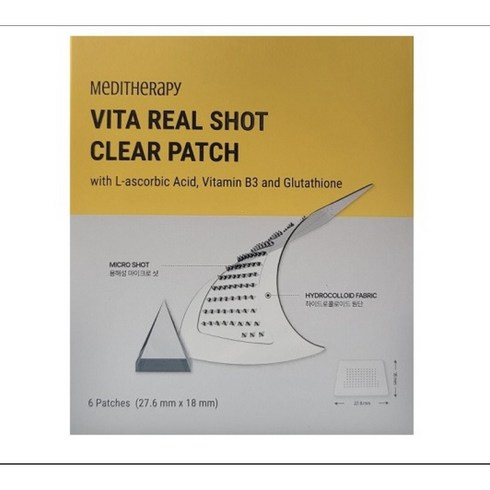 메디테라피 비타 리얼 샷 클리어 패치 1박스, 6개입, 1개