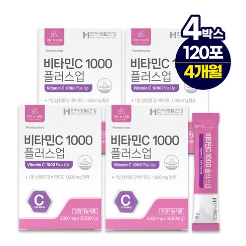 수학비타민플러스up - MyHLab 비타민C 1000 플러스업 과즙분말 자일리톨 함유, 4개, 60g