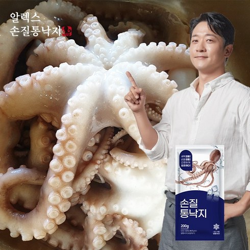 알렉스 손질 통낙지 200g x 10팩 (5미 8팩 + 3미 2팩) + 매콤 양념 볶음 소스 250g x 1병