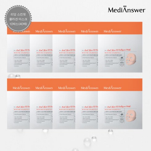 [메디앤서] 리얼스킨핏 콜라겐 마스크팩 10박스 (40매), 1개입, 40개