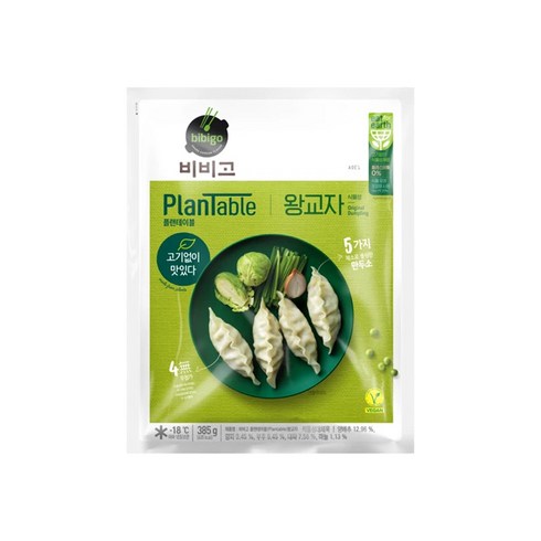 [CJ][채식만두] 비비고 플랜테이블 왕교자, 420g, 4개