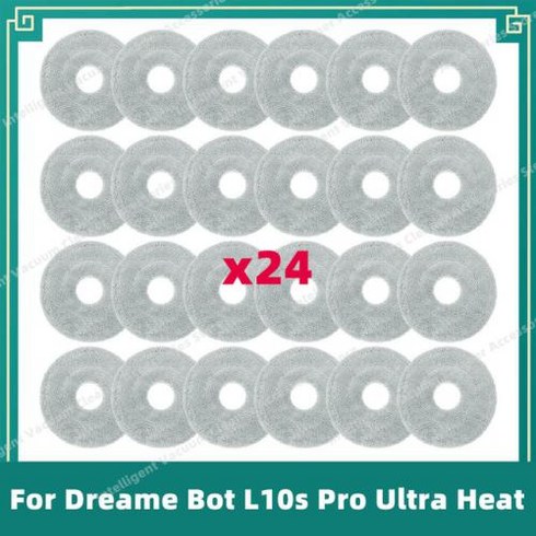 드리미 L10s Pro Ultra Heat 로봇청소기 - Dreame L10s Pro와 호환 가능한 울트라 히트 메인 사이드 브러시 HEPA 필터 걸레 패드 먼지 봉투 액세서리 예비 부품 교체, 11) Set 10