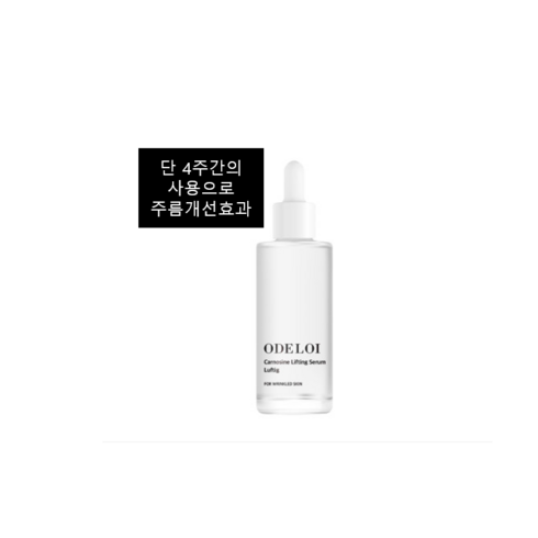 리프팅 세럼 오드로이 카르노신 리프팅 세럼 로프디 50g, 1개, 50ml