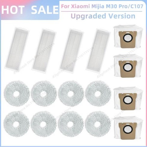 샤오미 Mijia M30 Pro / C107 소모품 로봇 청소기 교체 부품 메인 브러시 Hepa 필터 모핑 천 먼지 가방 액, 14 SET N