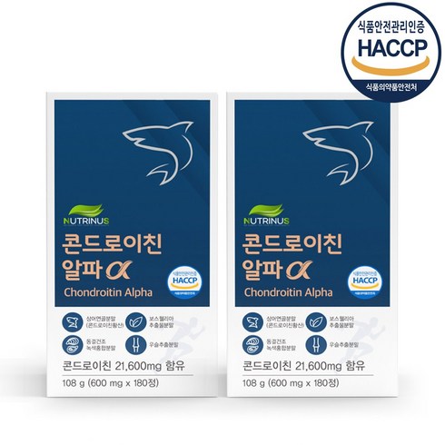 관절엔 콘드로이친1200mg 뮤코다당단백 콘드로이친 철갑상어 연골 황산염 c6s 해조칼슘아 관절 연골 건강 콘드로이친 추천 식약청 식약처해썹인증, 2개