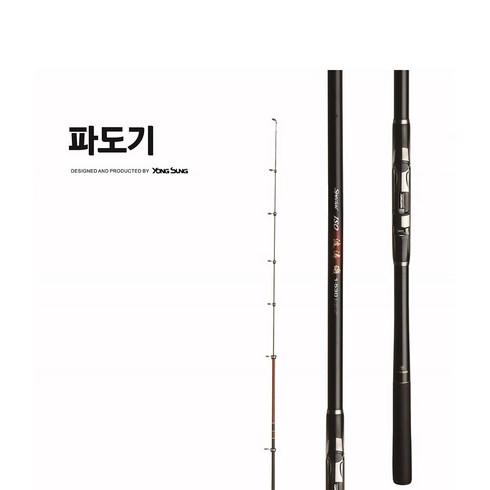 2023년 가성비 최고 용성파도기 - 용성 파도기 갯바위 낚시대 2-430, 혼합색상