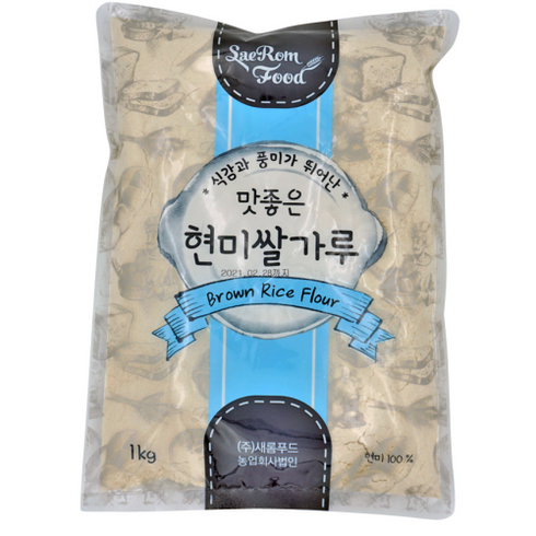 베이킹얌 현미쌀가루 -새롬1kg, 1kg, 1개