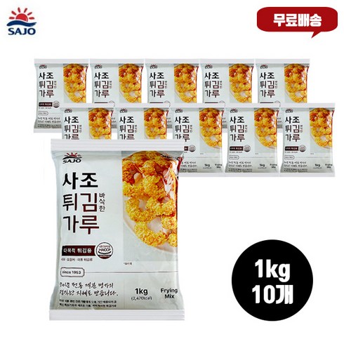 사조 바삭한 튀김가루 1kg 10개입(1box) 무/배/튀김요리/집들이