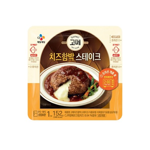 (냉장)고메 (치즈)함박스테이크152gx10개, 152g, 10개