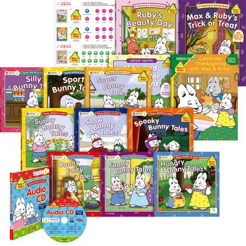 맥스앤루비 - [세이펜BOOK] 맥스 앤 루비 스토리북 13종 세트 B+CD MAX AND RUBY