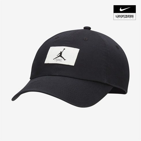 나이키 NIKE 남성 조던 클럽 캡 어저스터블 모자 FD5181-010 970017, 060