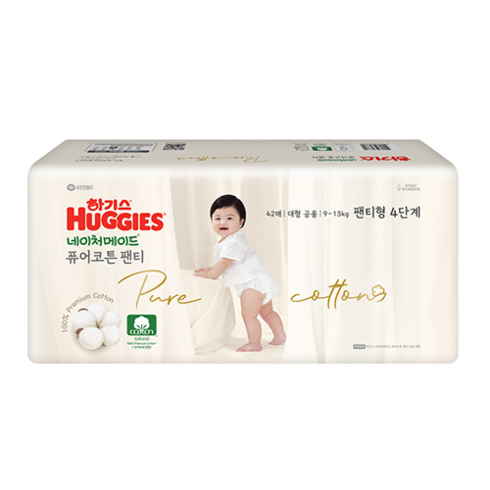 하기스 네이처메이드 퓨어코튼 순면 팬티형 기저귀 대형 남녀공용 x 1팩, 4단계, 42매
