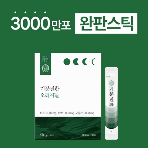 생활약속 기분전환 오리지날 4gx20포, 80g, 1개