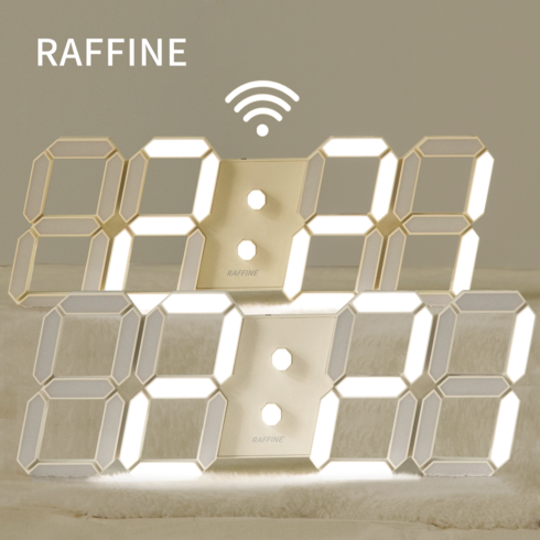 라피네 링스 WIFI 크림화이트 LED 벽시계 디지털전자 무소음벽걸이 인테리어집들이 시계, 밀크화이트