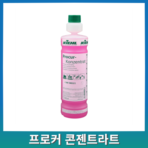 Procur Konzentrat 키엘 프로커 콘젠트라트 1L 바닥 표면 강력 특수 목적 세정제 세제 껌 스티커 미끄럼 신발자국 방지, 1개