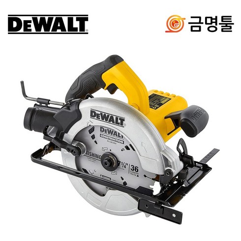 원형톱 - 디월트 7인치 유선 목공 원형톱 DWE5615 날포함 1500W, 1개