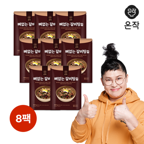 이영자뼈없는갈비탕 - [KT알파쇼핑][온작] 이영자의 뼈없는 갈비탕(정) 900g x 8팩 총 7.2kg, 8개