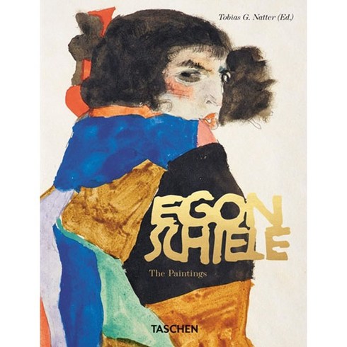 acourtofthornsandroses - 40th Anniversary Edition/Egon Schiele. The Complete Paintings 1909-1918 에곤실레 시리즈 작품집 디자인북