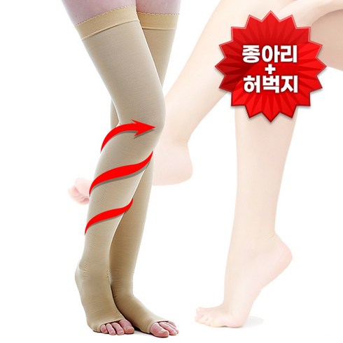 미즈라인메디칼 T21 의료용압박스타킹 허벅지 발등형, 샤틴원단(보통압박), 화이트