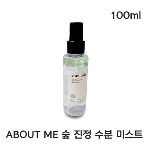 어바웃미미스트 - [정품] 어바웃미 숲 진정 수분 미스트 100ML 제주편백수 약산성 수분진정케어 피부밸런스케어 ABOUT ME SOOP Calming Aqua Mist, 1개, 0.1l